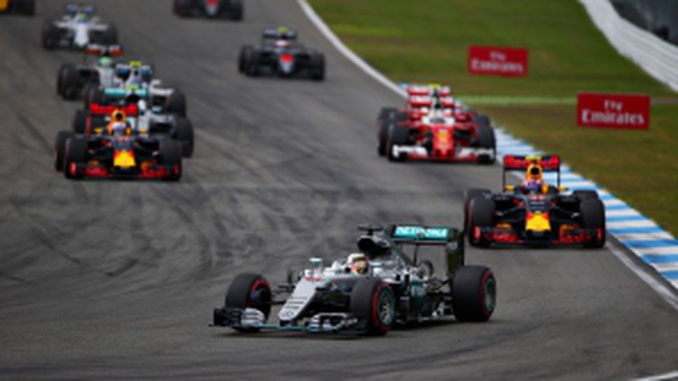 Състезанието за Гран При на Германия