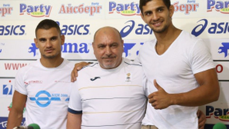 Пресконференция на БФ по джудо преди Рио 2016