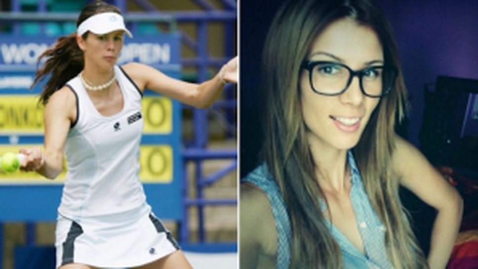 Пиронкова в Топ 15 на най-сексапилните тенисистки