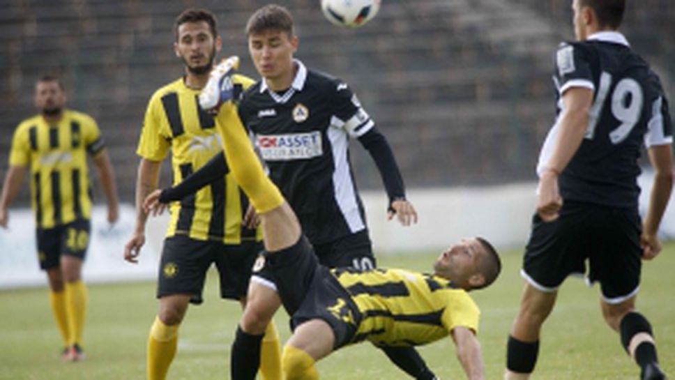 Славия - Миньор (Перник)