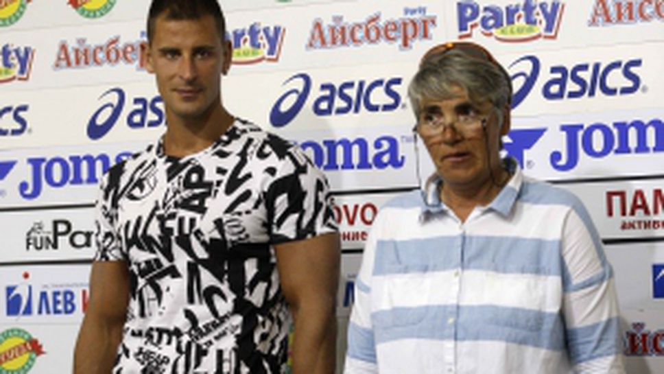 Мирослав Кирчев и Ева Пашева дадоха пресконференция