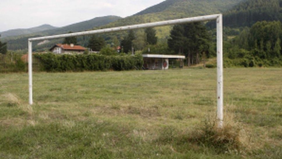 ФК ЦСКА 1948 ще играе мачовете си на стадиона в с.Лозен