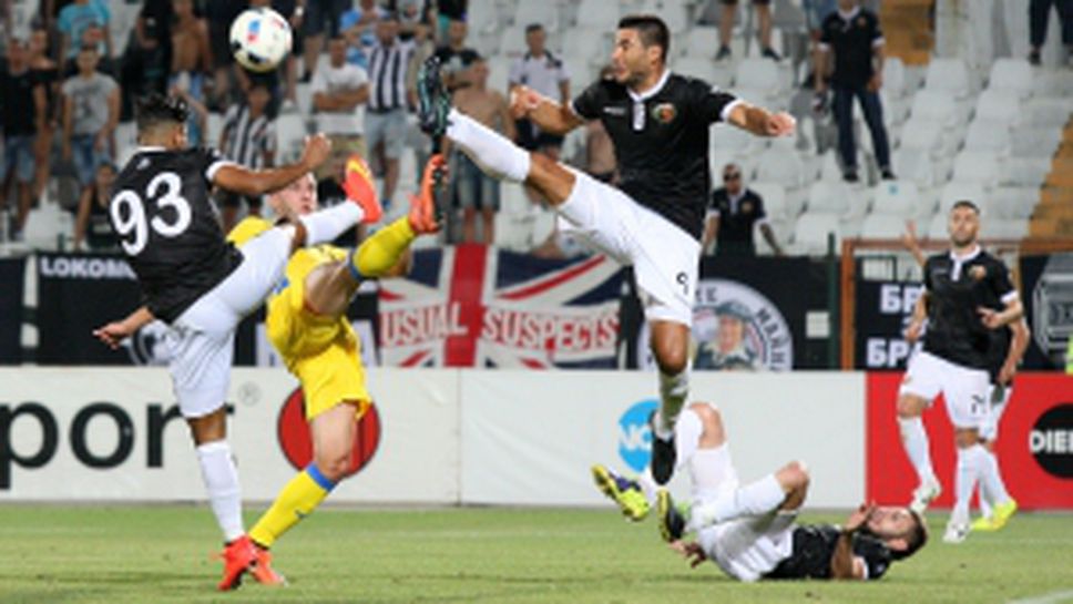 Локомотив (Пд) - Левски 2:2