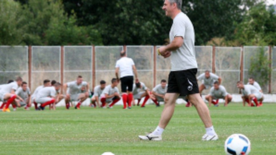 ЦСКА 1948 направи първа тренировка