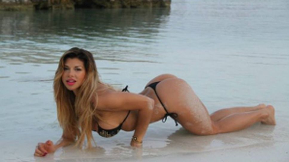 Завоеванията на Меси