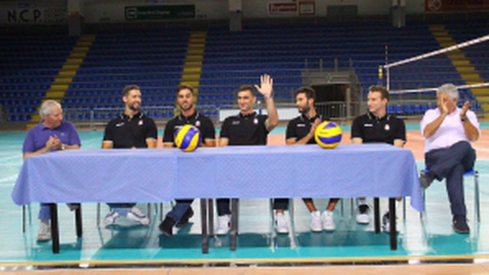 Лубе Банка представи Цветан Соколов