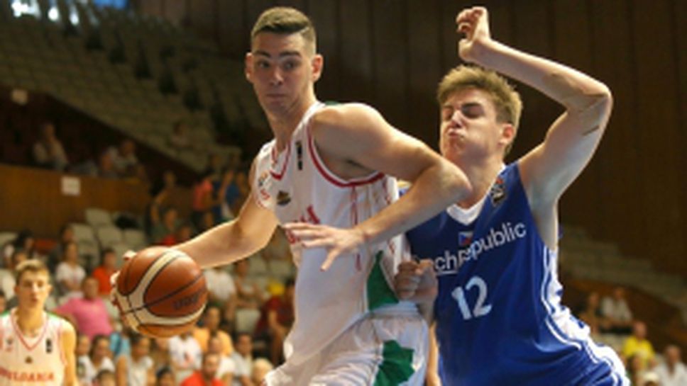 България U16 - Чехия U16