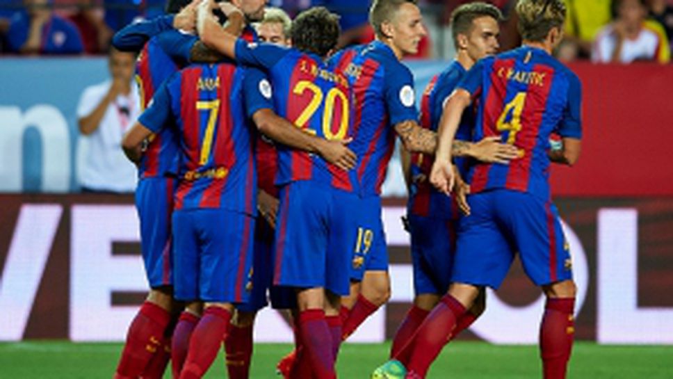 Севиля - Барселона 0:2