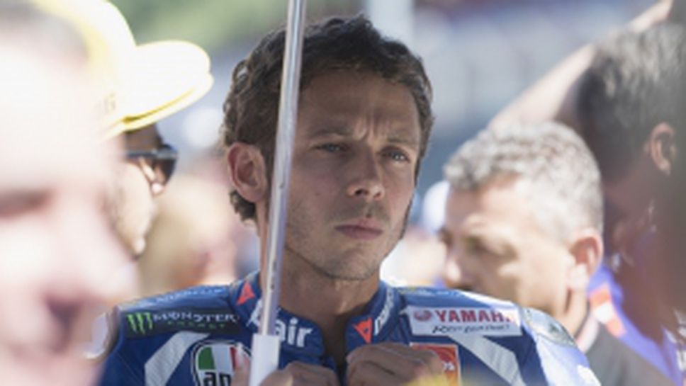 Роси на "Ред Бул Ринг"