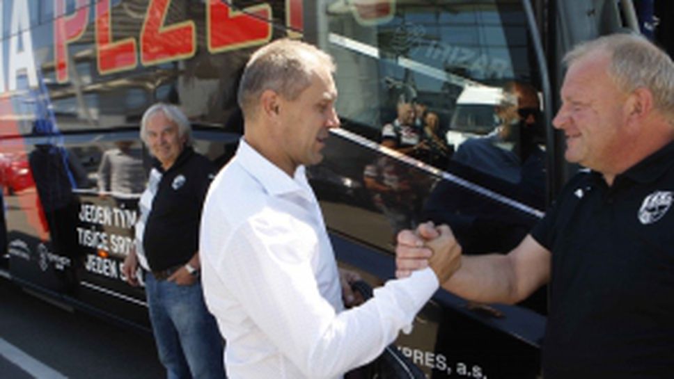 Отборът на Виктория (Пилзен) кацна в София