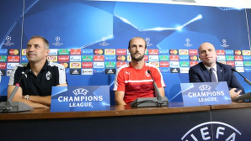 Пресконференция на Виктория Пилзен преди срещата с Лудогорец