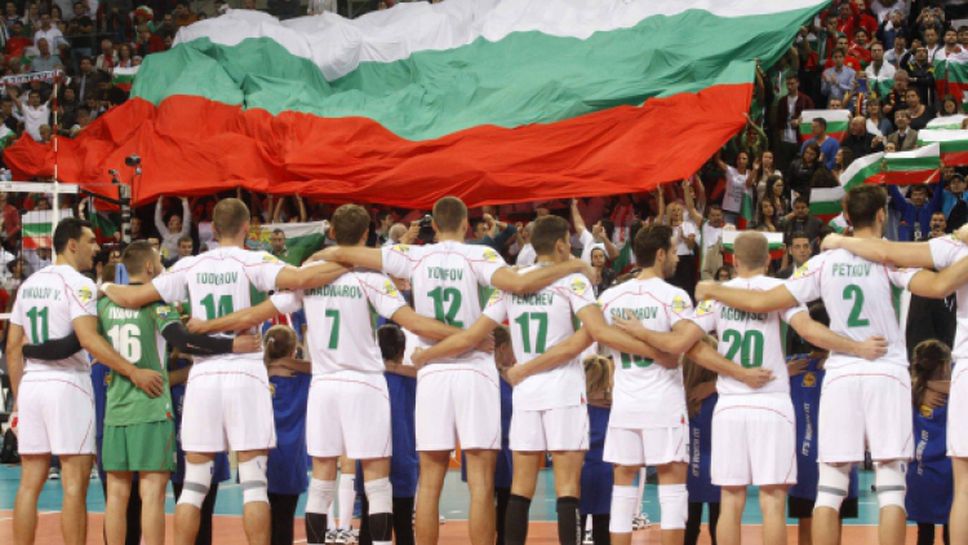 Има ли наистина шанс България да играе на Олимпиадата в Рио 2016?