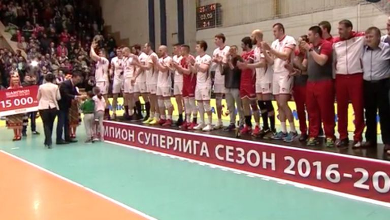 Бургас чака цяло десетилетие този триумф (видео)