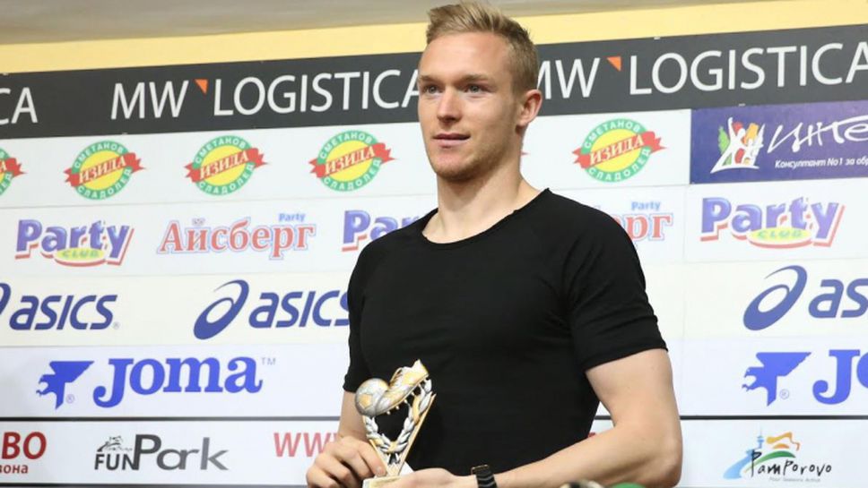 Наградиха Роман Прохазка за играч на 28-ми кръг