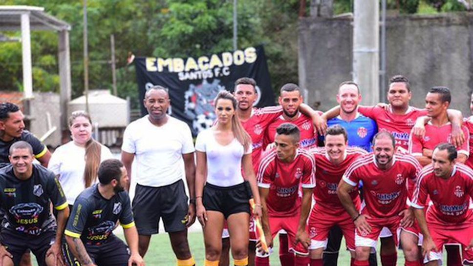 Странична съдийка събра погледите на мач в Бразилия