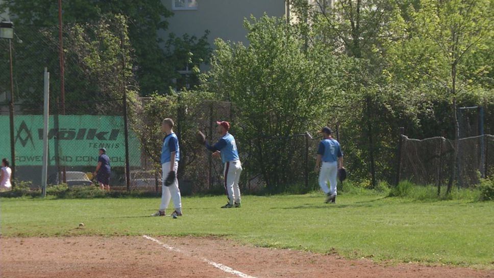 Започна бейзболният сезон в България