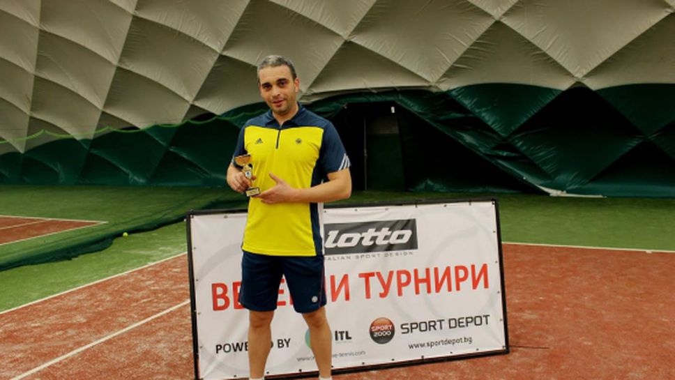 Георги Петров е новият носител на шампионската тениска на Вечерните турнири "Лото"