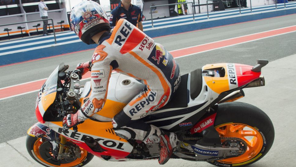 Педроса няма търпение за старта на MotoGP в САЩ
