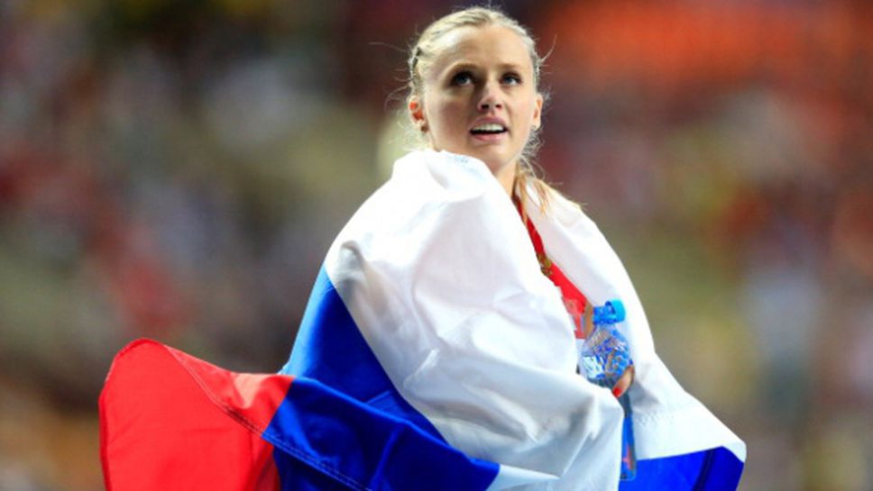 Още петима руски атлети с наказания за допинг, губят медали