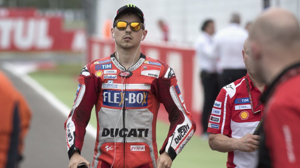 Лоренсо е уверен, че резултатите му в MotoGP ще се подобрят