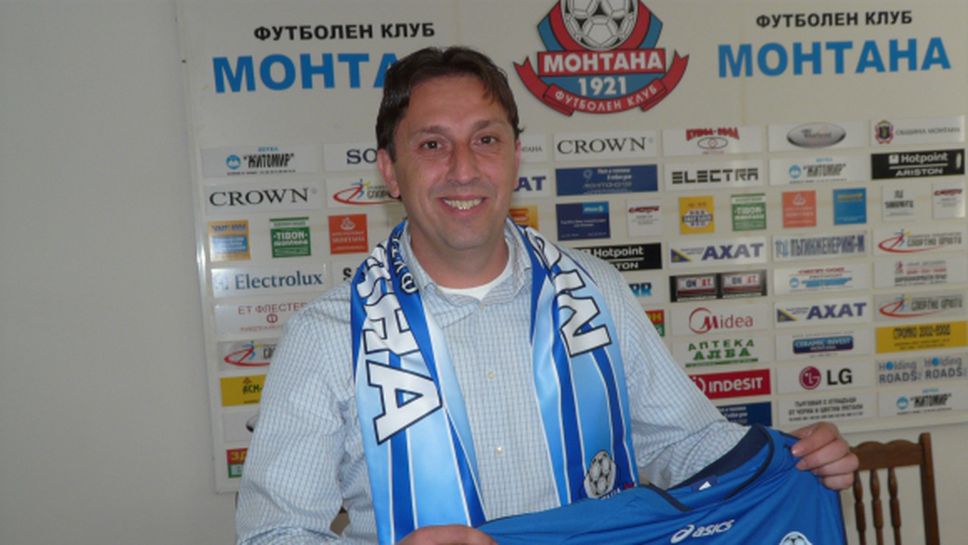 Отбор от Първа лига обяви новия старши треньор - Орела кацна на "Огоста"
