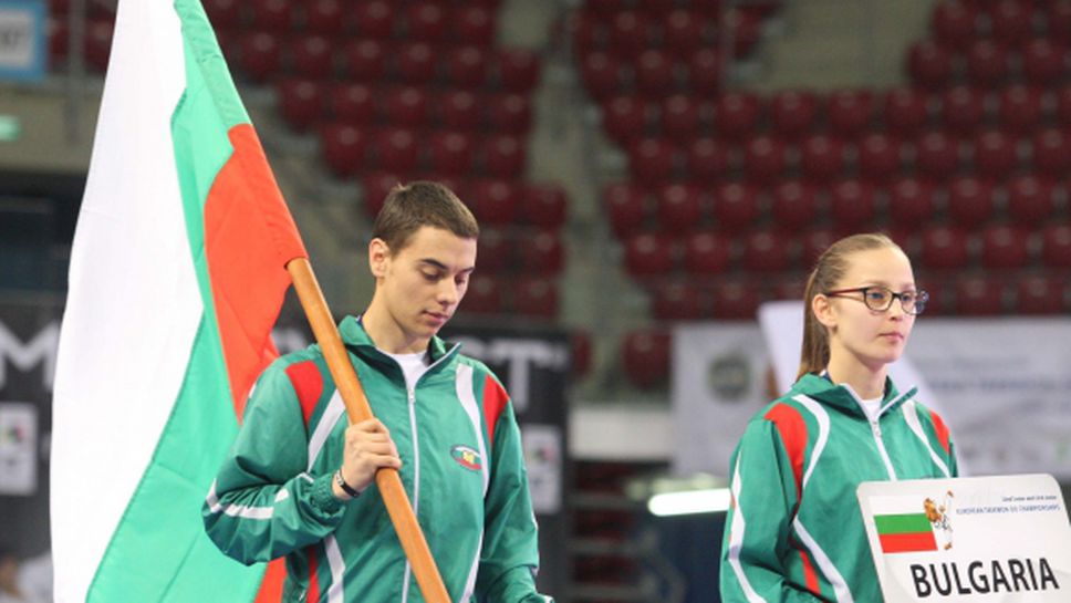 Нови два медала за България на европейското по таекуон-до в "Арена Армеец"