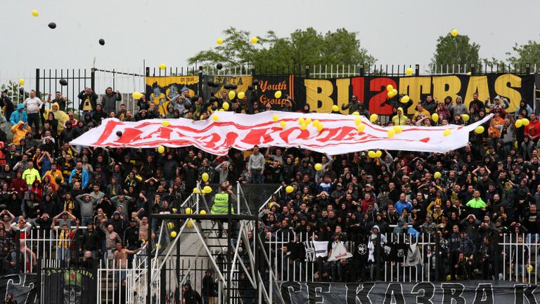 "Кауза Колежа" - хореографията на бултрасите в пловдивското дерби