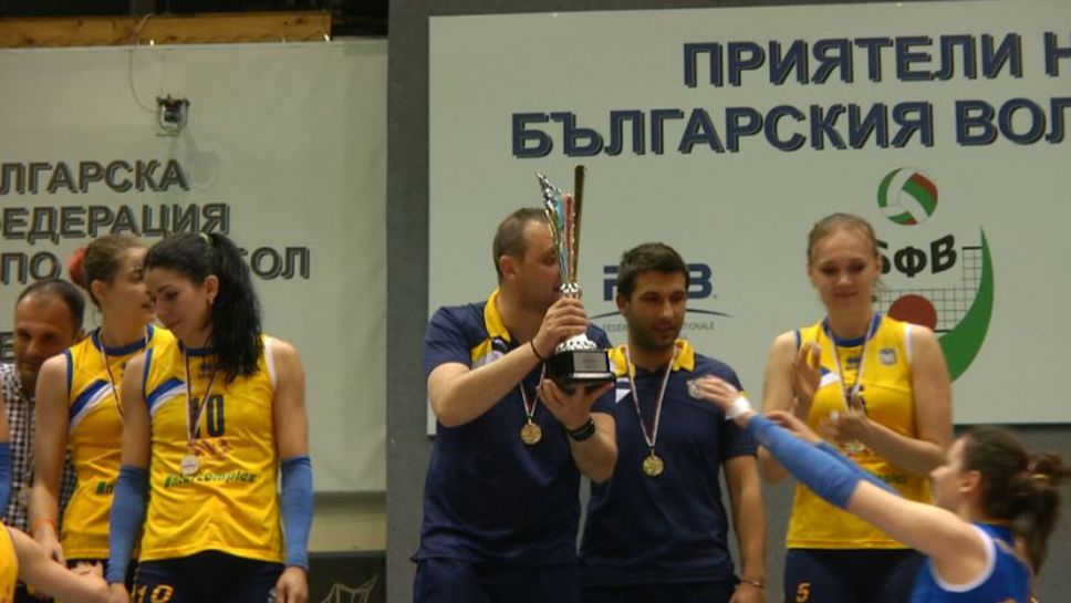 Марица отново шампион на волейбол при жените
