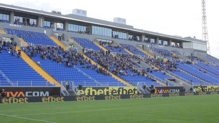 Около 3000 човека на "Герена" за мача с Черно море