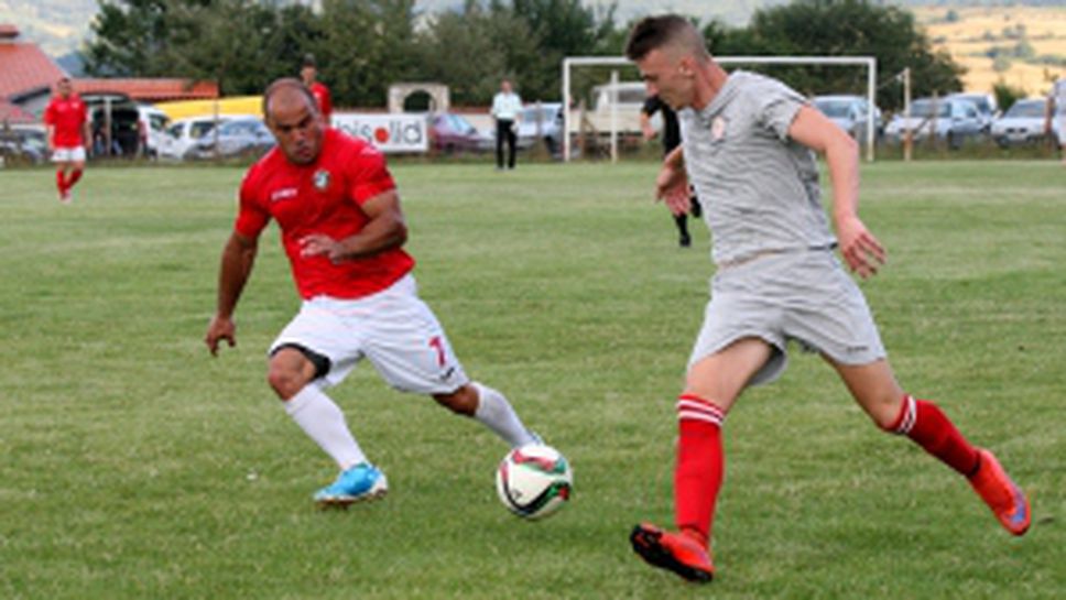 ЦСКА 1948 - ФК Железница