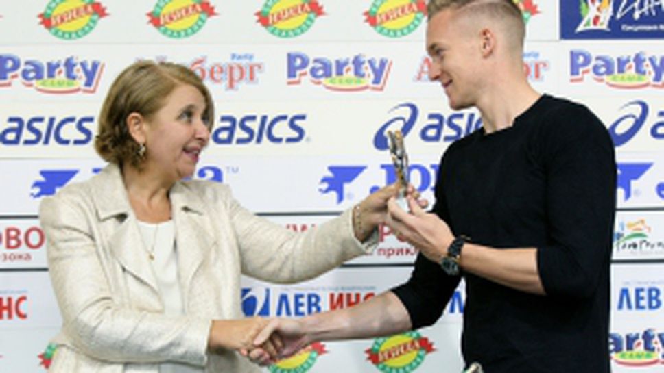 Роман Прохазка беше награден за играч на III кръг