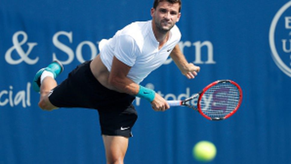 Григор е на 1/2-финал в Синсинати