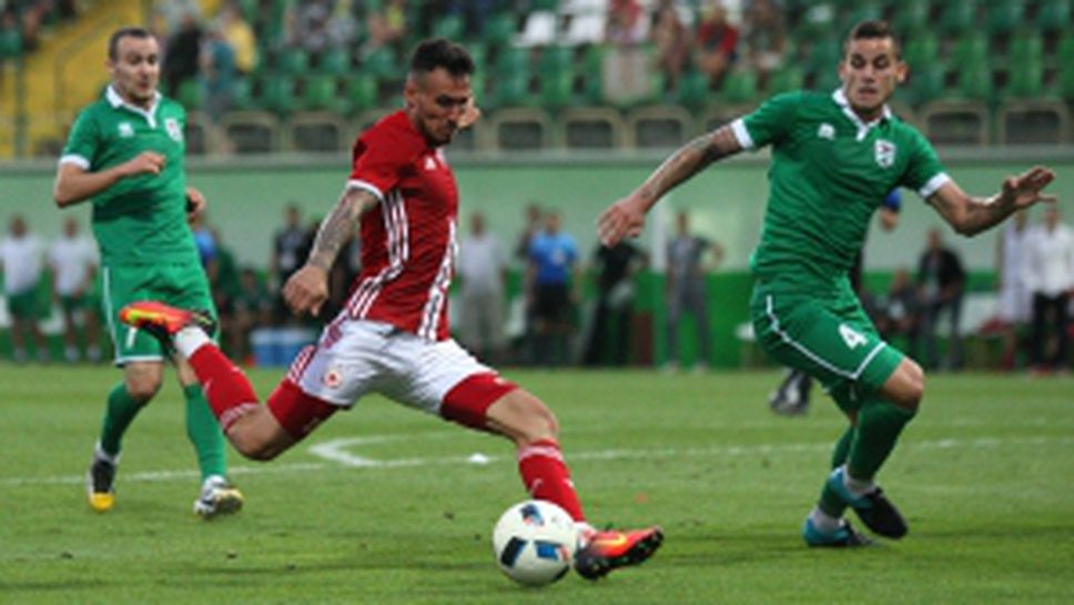 Пирин Благоевград - ЦСКА - София 1:1