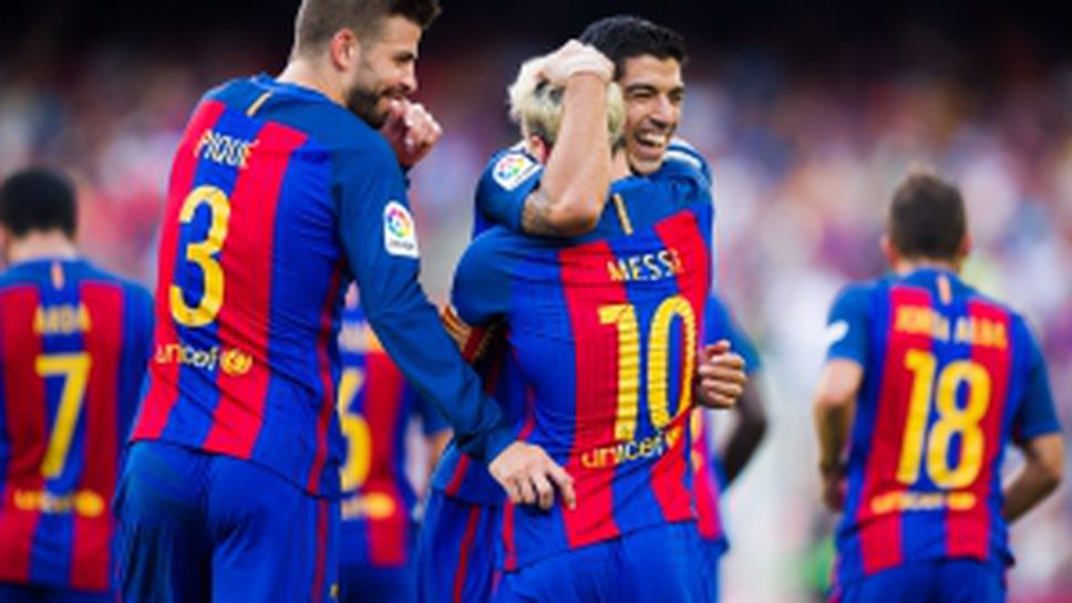 Барселона - Бетис - 6:2