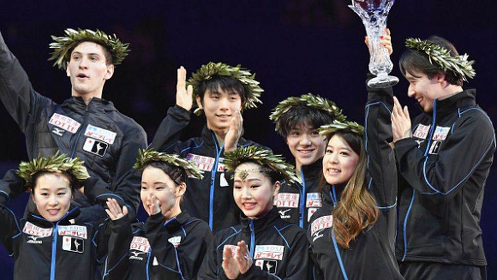 Япония спечели за втори път световното първенство по фигурно пързаляне