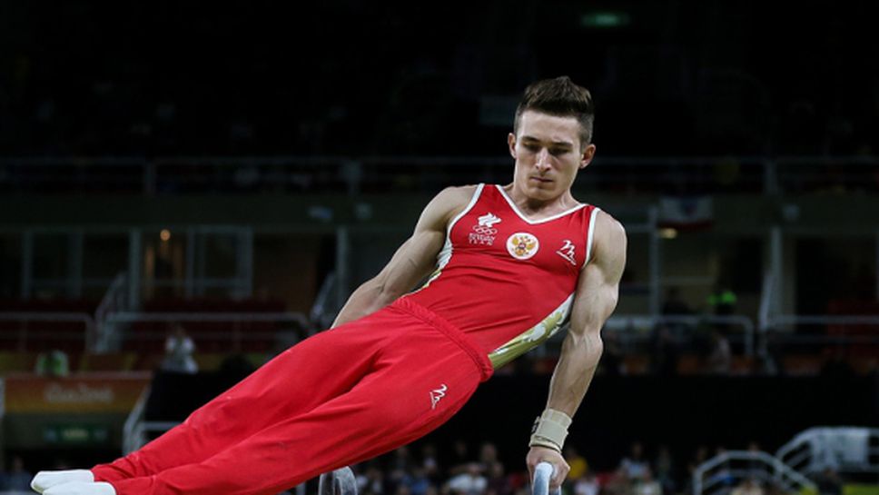 Три медала за Русия в първия ден на ЕП по спортна гимнастика