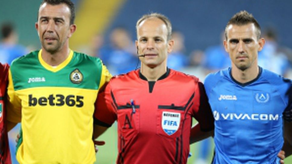 Славия - Левски 0:4