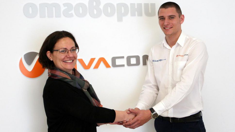 Vivacom ще бъде официален партньор на Павел Лефтеров през новия сезон