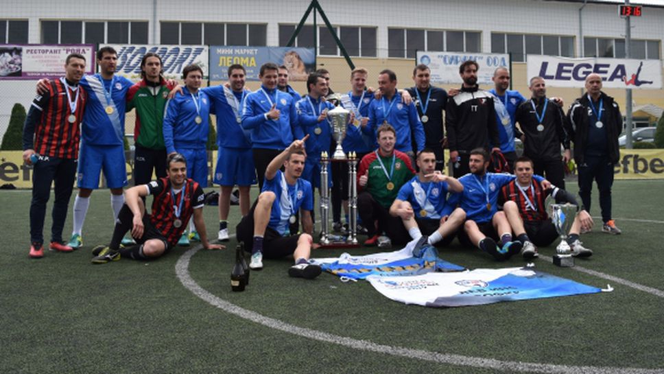Лев Инс е новият шампион на Лига България по мини футбол