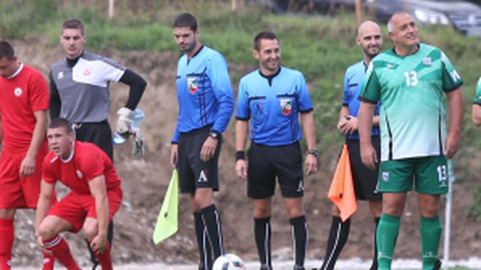 Витоша Бистрица 2 - ЦСКА 1948