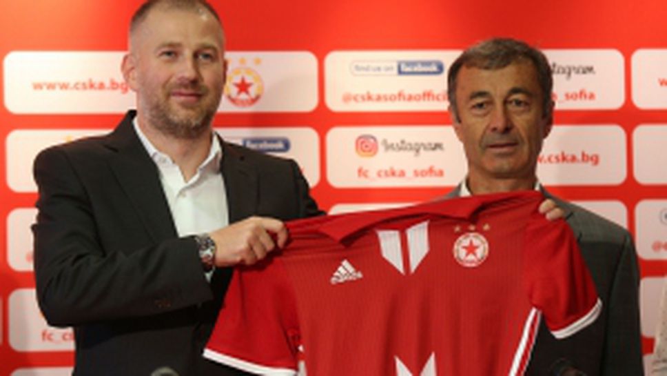 ЦСКА - София представи Едуард Йорданеску