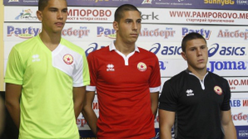 ЦСКА 1948 представи новите екипи