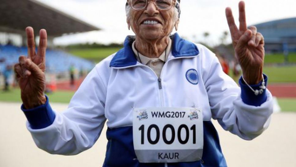 101-годишна индийка спринтира 100 метра за 74 секунди