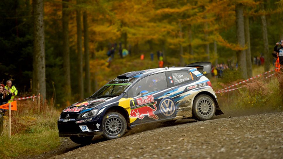 За първи път старият автомобил на Ожие от WRC попада в частни ръце