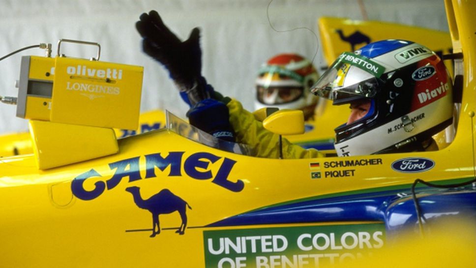 Продават на търг бившия Benetton болид на Шумахер
