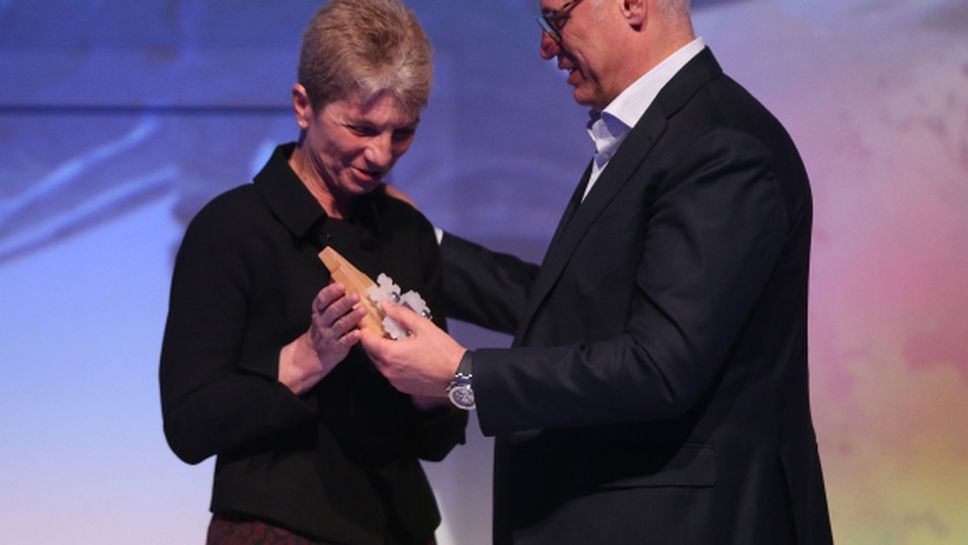 Министър Дашева получи награда за подкрепа на българския  ски спорт