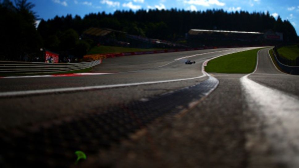 Квалификация за Гран При на Белгия