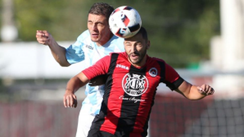 Локомотив София - Септември София