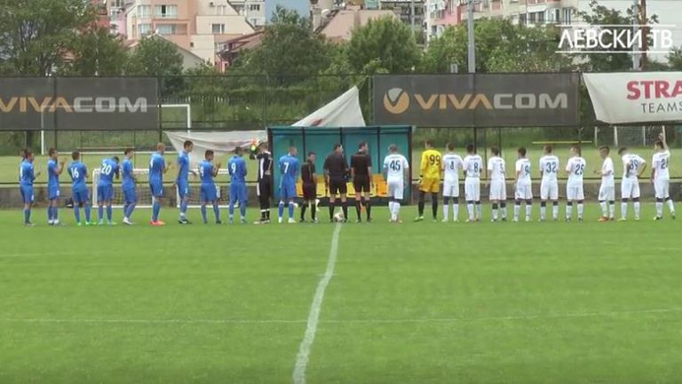 Левски (U19) - Черноморец (U19)  7:0