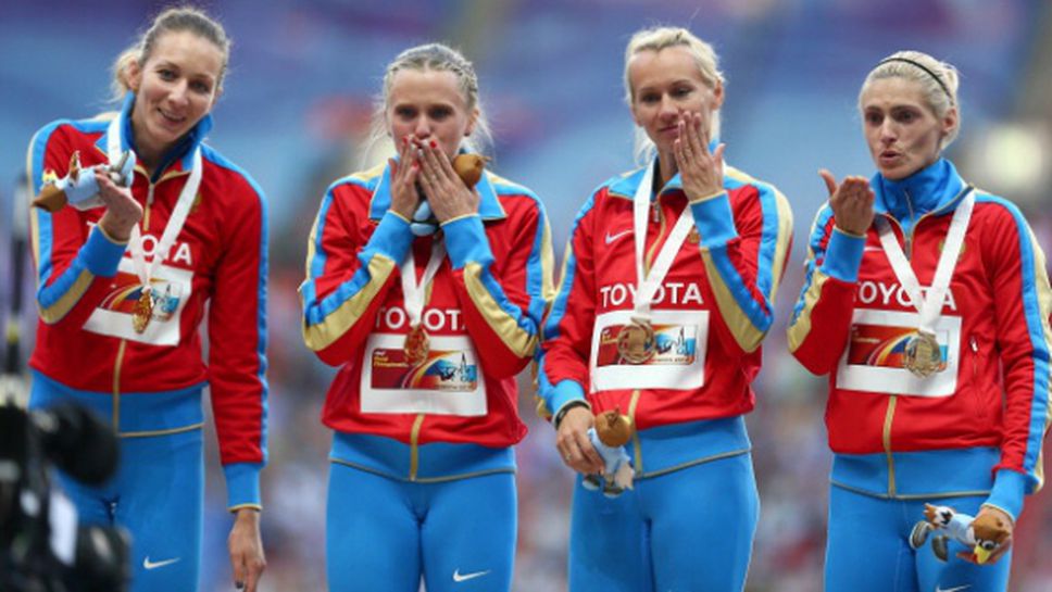 IAAF отне златните медали на руската щафета на 4 по 400 м от Москва 2013 заради допинг